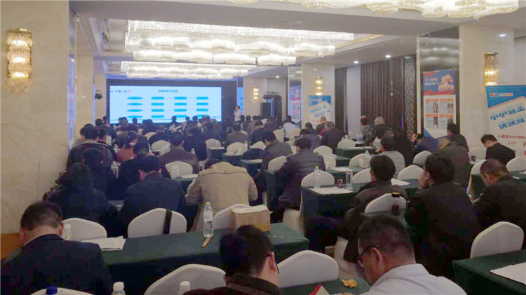 1489998708950597.png 會場.png