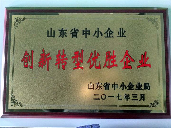 1493279715138671.jpg 4.jpg