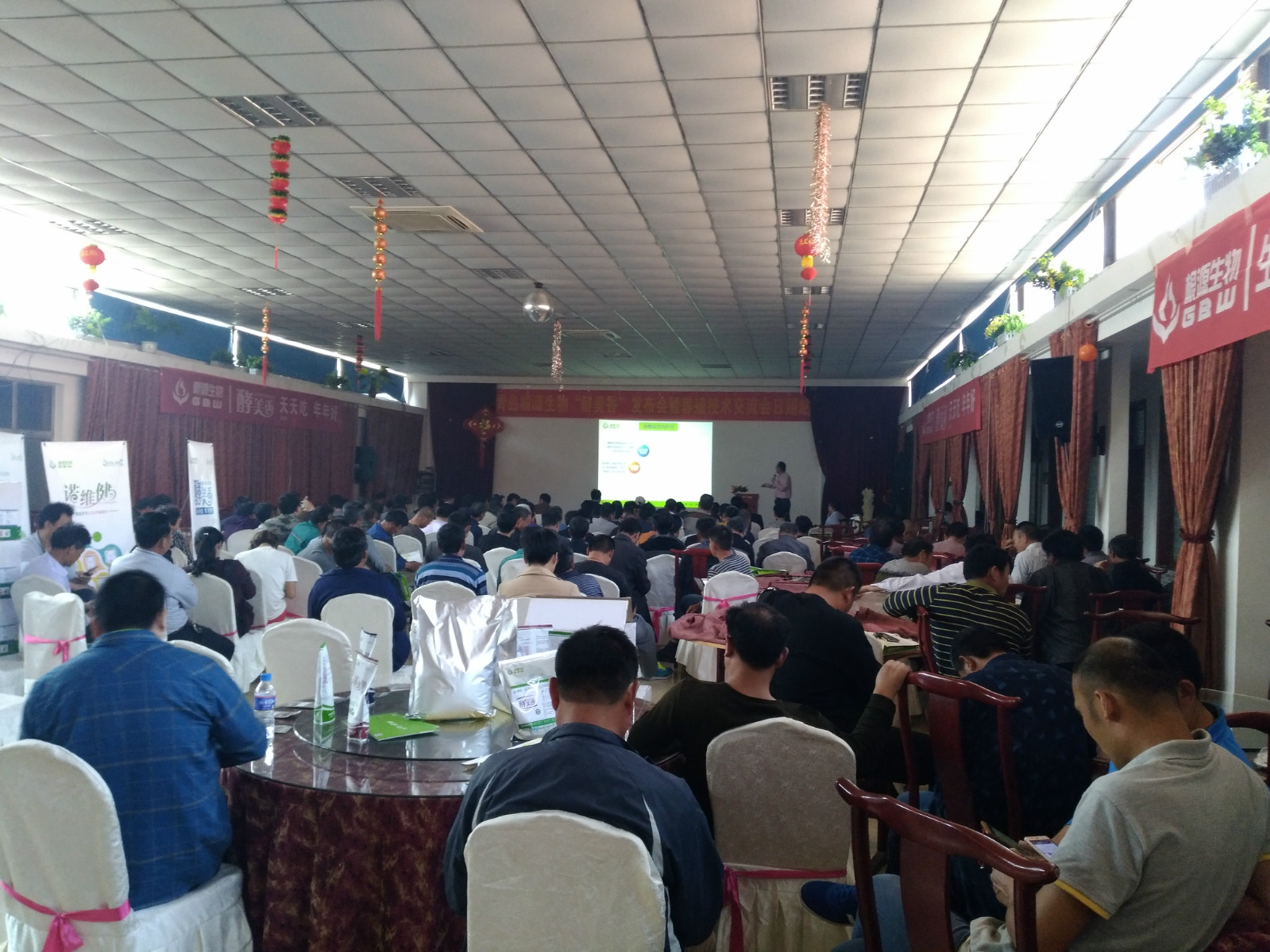 1493355758206152.jpg webwxgetmsgimg (7)_meitu_1.jpg