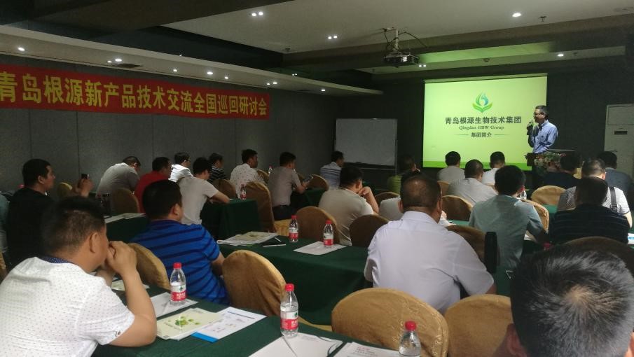 1496732757416514.jpg 1.jpg