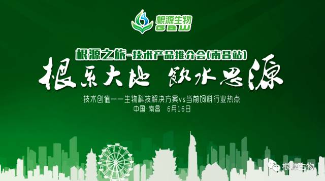 1497333141644289.jpg 微信圖片_20170613135214.jpg