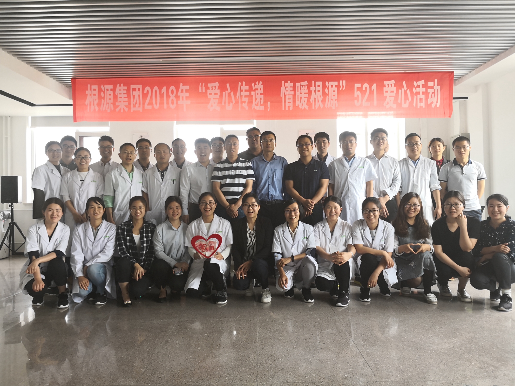 1527066693170001.jpg 紅島基地.jpg