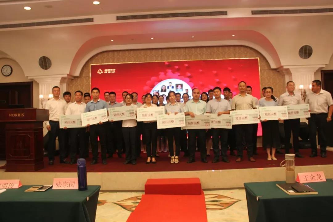 1533178982777319.jpg 微信圖片_20180802105919.jpg