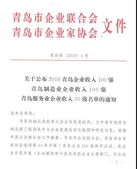 1551167111900345.jpg 1.jpg