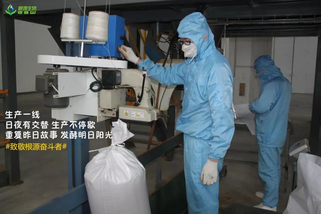 1562117923394212.jpg 3.jpg