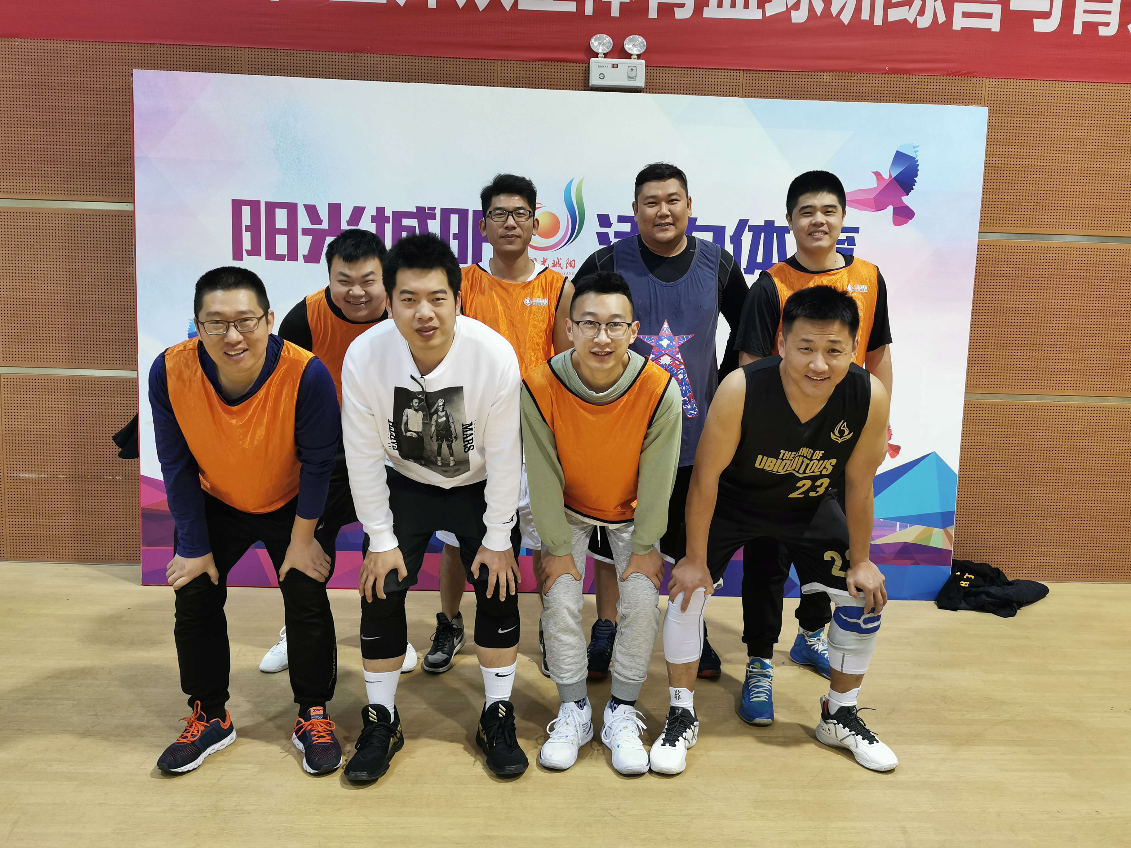 1607064205261231.jpg 經(jīng)營單元聯(lián)隊二隊.jpg