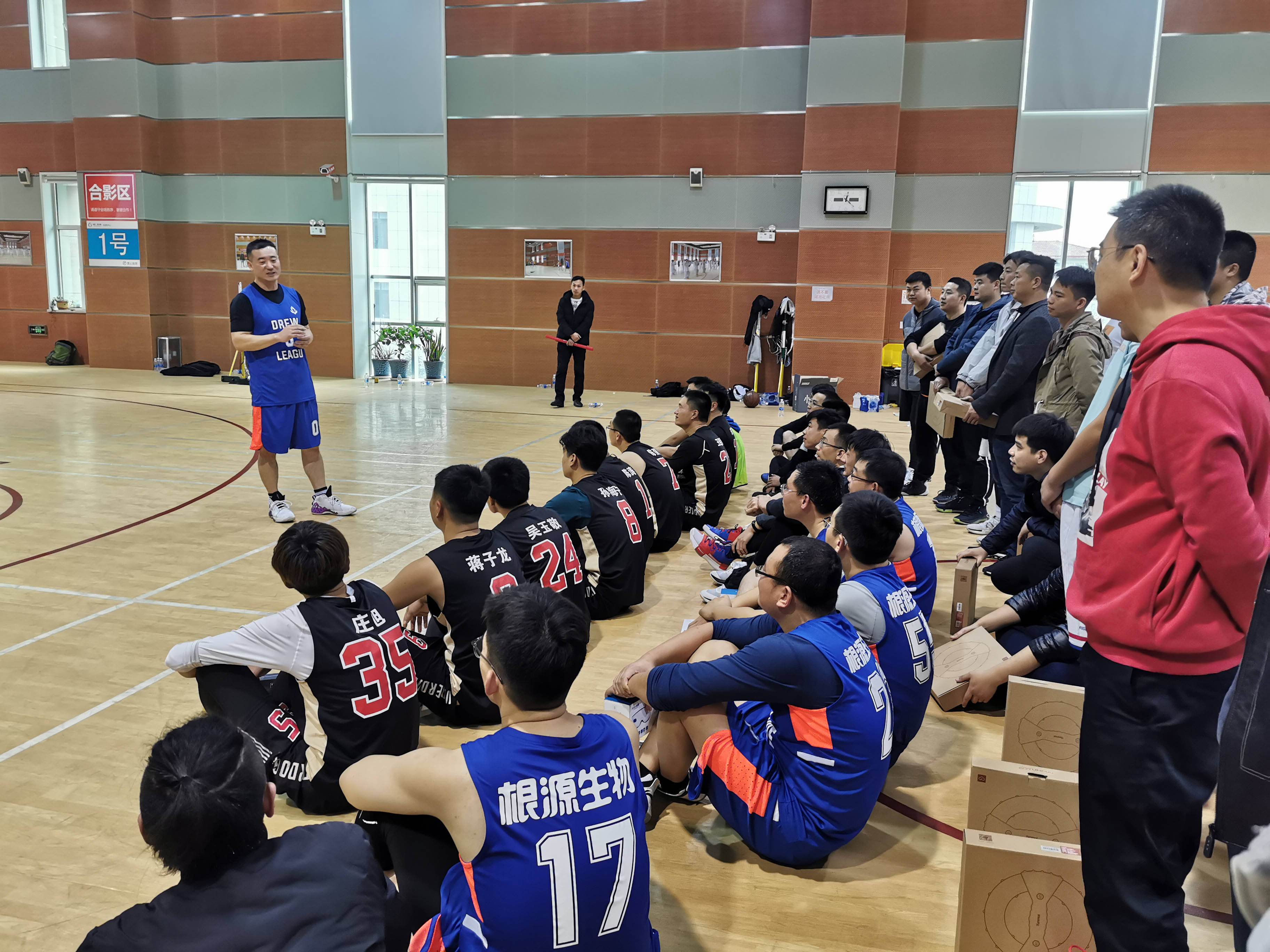 1607064230729652.jpg 宗國講話1 (1).jpg