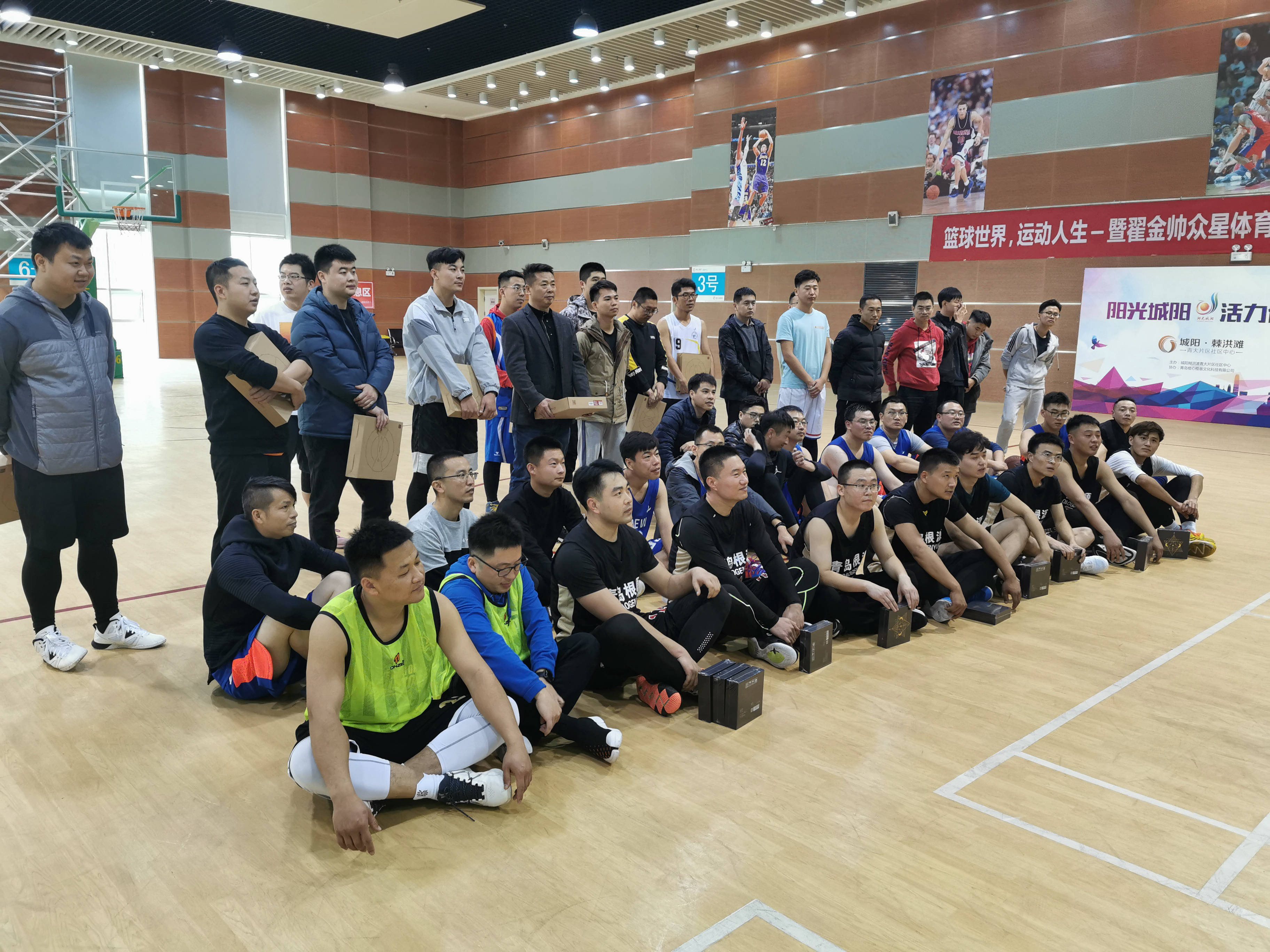 1607064240970379.jpg 宗國講話1 (2).jpg