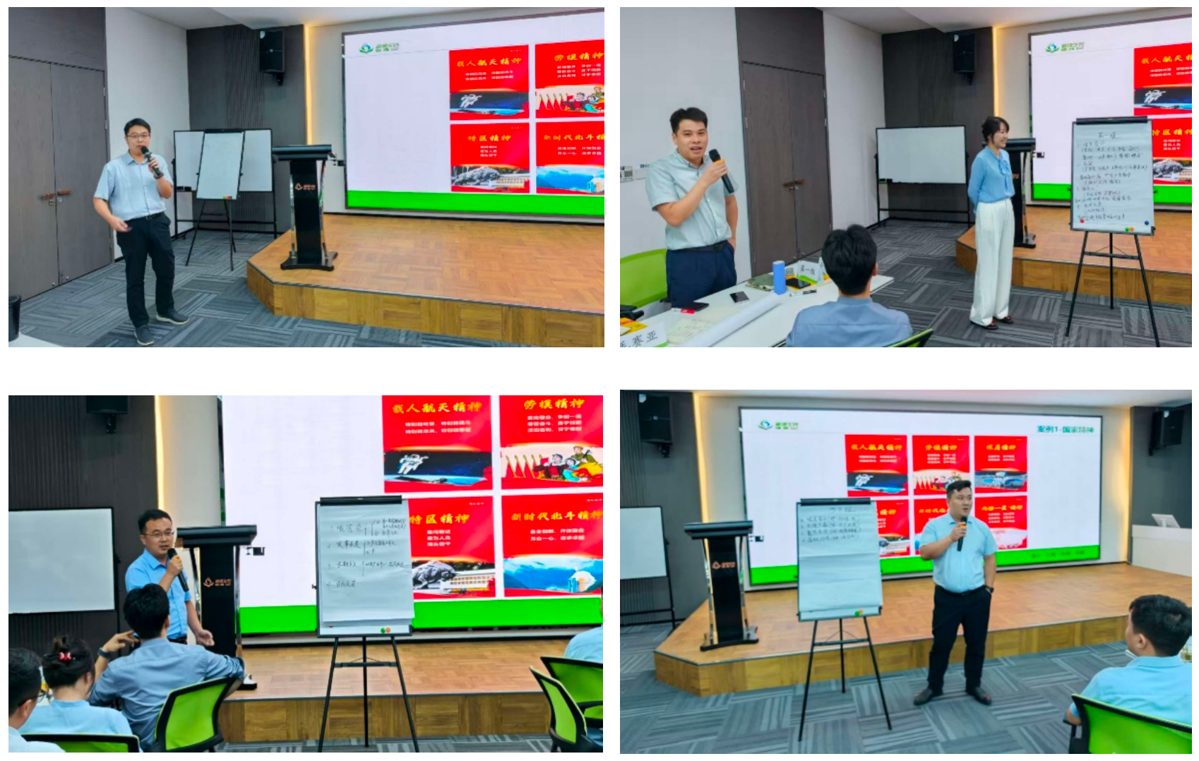 1755561509854521.png 微信圖片_20250818094223_181.png