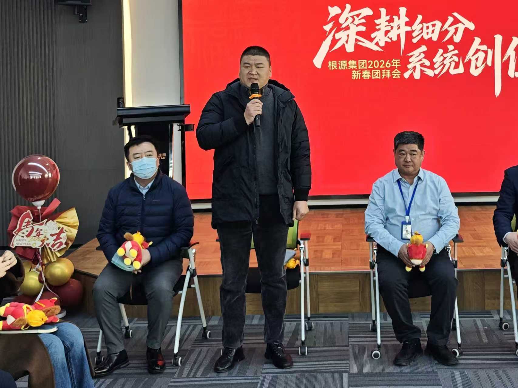 1772432650859704.jpg 微信圖片_20260302141727_1641_146.jpg